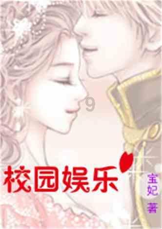 逗小猴开心系列204