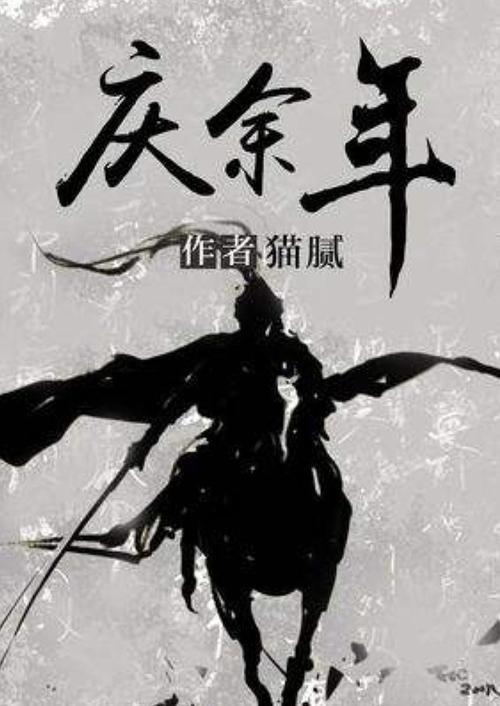 地暖是冬天取暖的神器，但是地暖如何使用你了解吗？