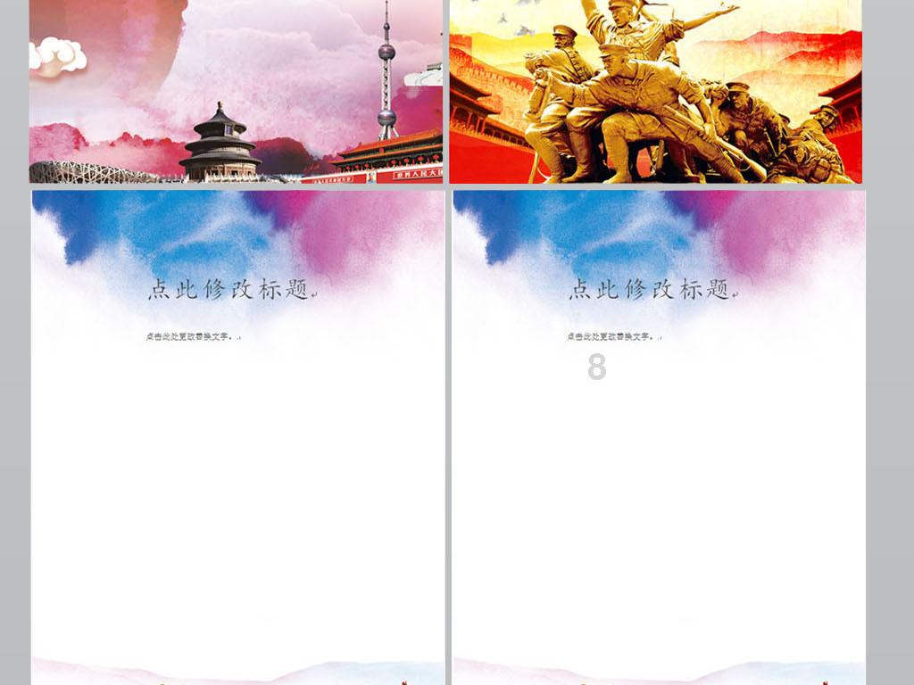 当一个公司天天给你画大饼，你还会继续在那工作吗？游戏画面
