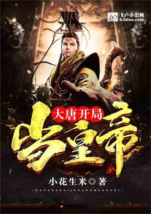 云上的歌