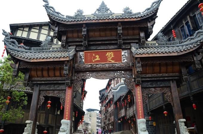 快刺水果