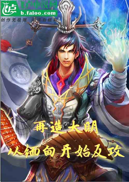 中国华融发盈喜 预计取得2023年度归母净利润10亿至20亿元同比扭亏为盈