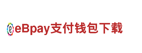 华丽变革，创意行销公司伟德BETVLCTOR下载为您打造